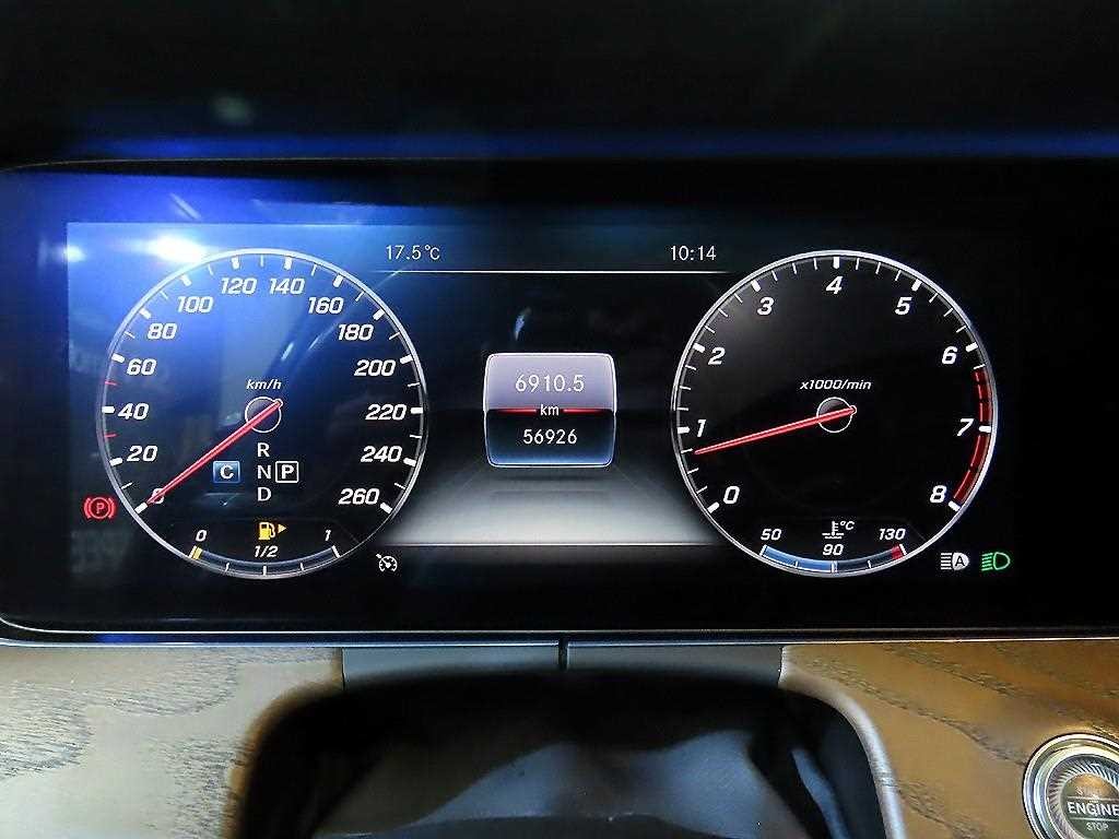 벤츠 E 클래스 E-클래스 W213 E300 익스클루시브 이미지 9