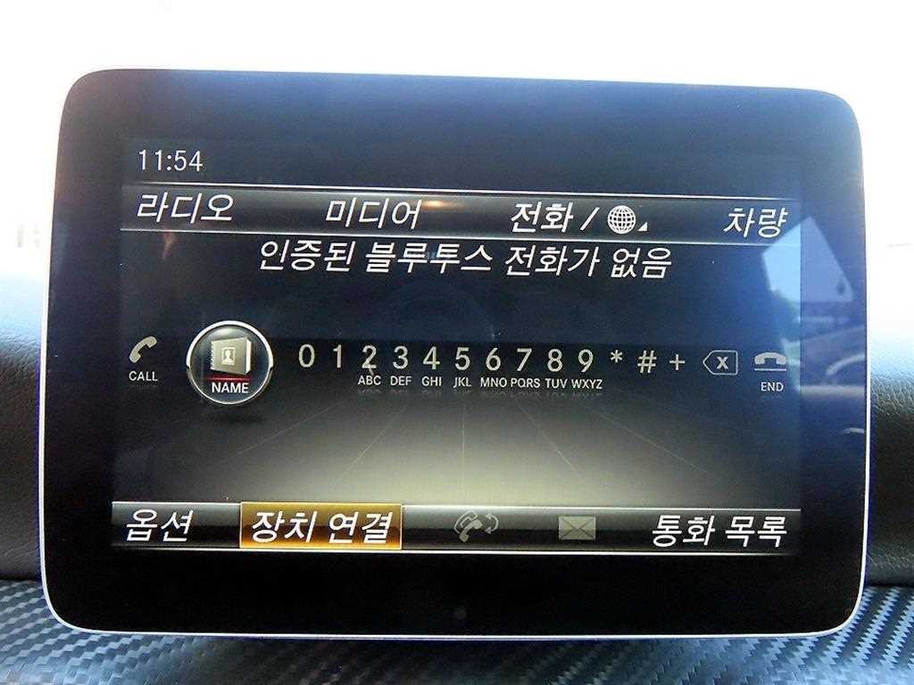 벤츠 A 클래스 A클래스 W176 A200 AMG LINE 이미지 15