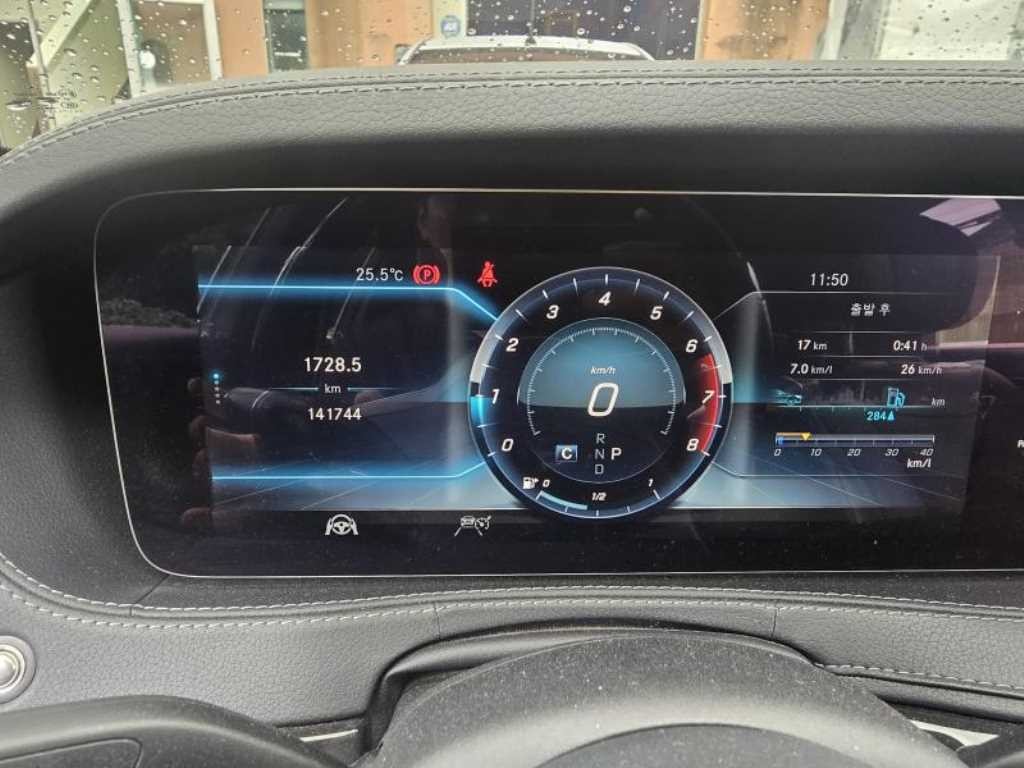 벤츠 S 클래스 S클래스-W222 S 450L 4MATIC 이미지 10