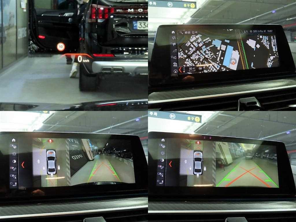 BMW 5시리즈 5시리즈 (G30) 520d xDrive M 스포츠 플러스 이미지 17