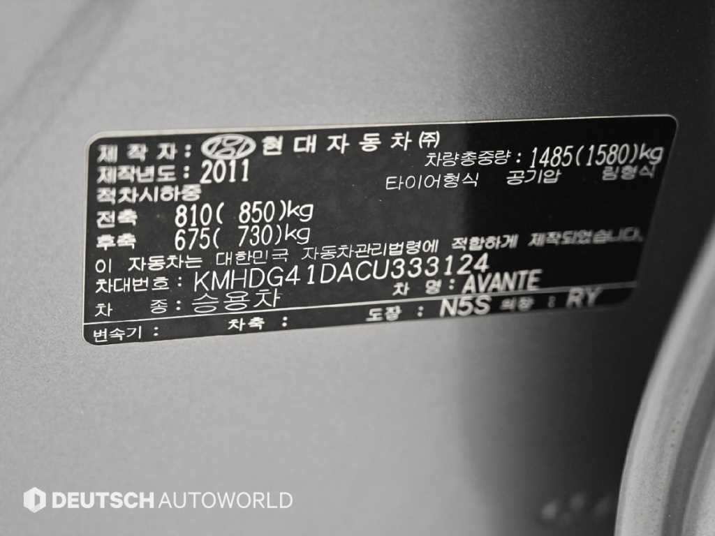 현대 아반떼 아반떼 MD M16 GDI 럭셔리 이미지 20