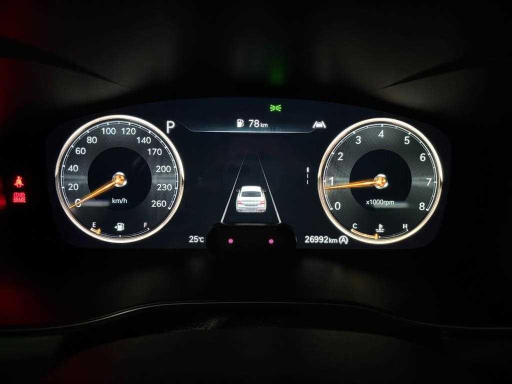 제네시스 G70 더 뉴 G70 가솔린 2.0T 2WD 이미지 7