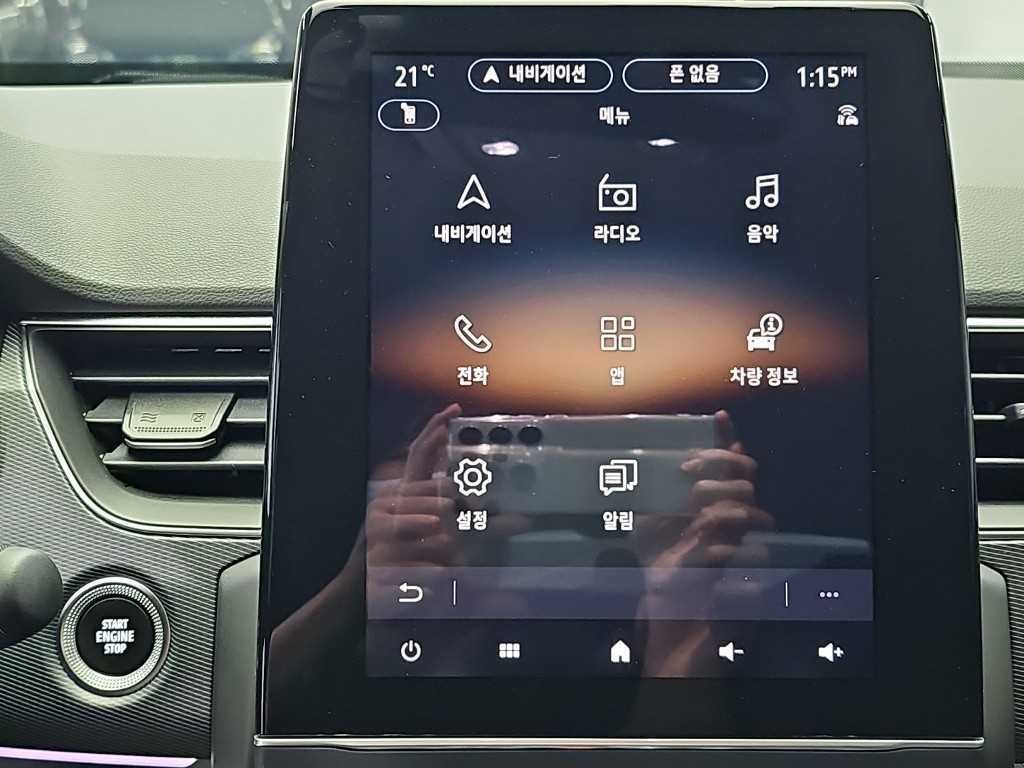 르노코리아(삼성) XM3 1.3 TCe RE 시그니처 이미지 14