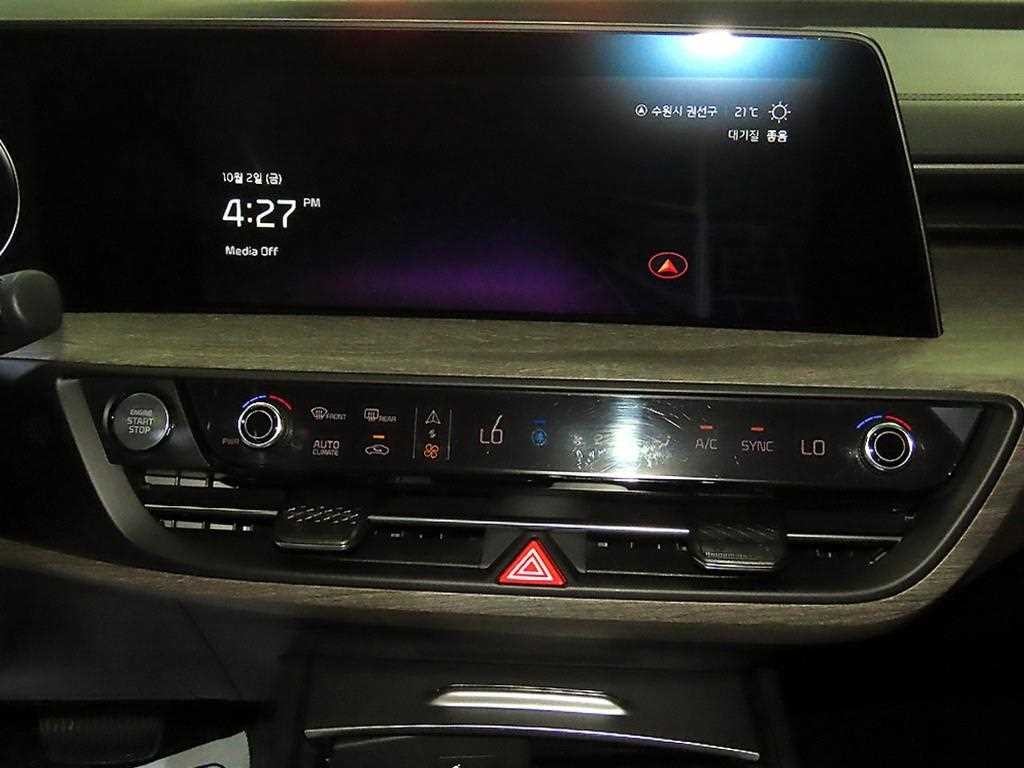 기아 K8 2.5 2WD 노블레스 이미지 10
