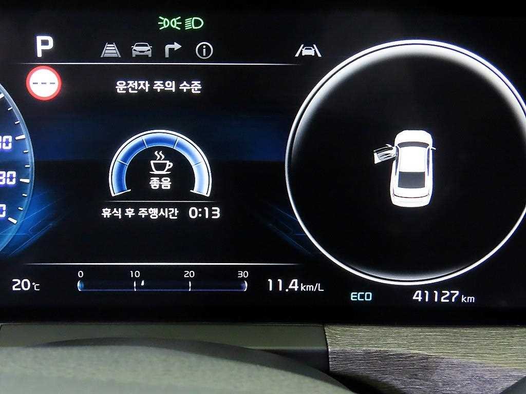 기아 K8 2.5 2WD 노블레스 이미지 7