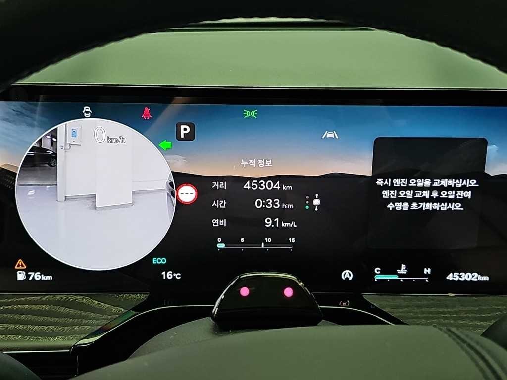 제네시스 GV80 가솔린 2.5T AWD 이미지 6