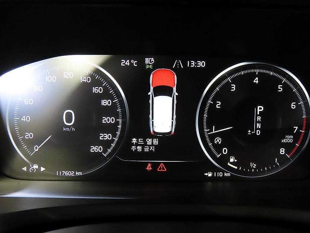 볼보 XC90 XC90 2세대 2.0 T6 AWD 인스크립션 이미지 9
