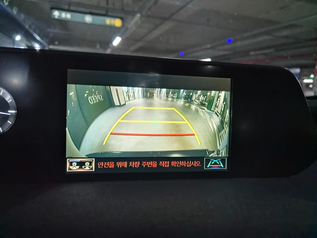 렉서스 UX UX 250h 2.0 2WD 이미지 14