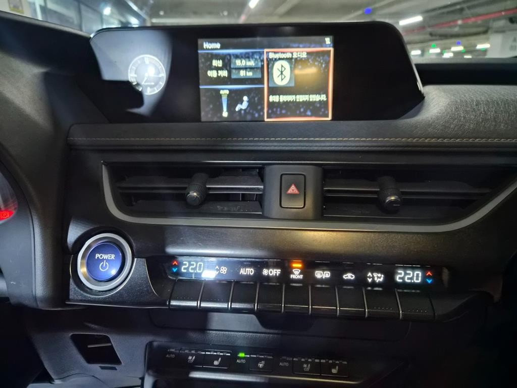렉서스 UX UX 250h 2.0 2WD 이미지 15