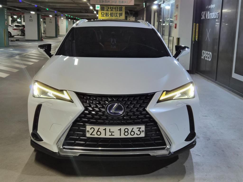 렉서스 UX UX 250h 2.0 2WD 이미지 2