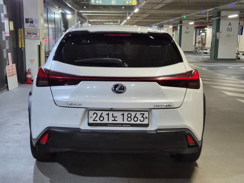 렉서스 UX UX 250h 2.0 2WD 이미지 5