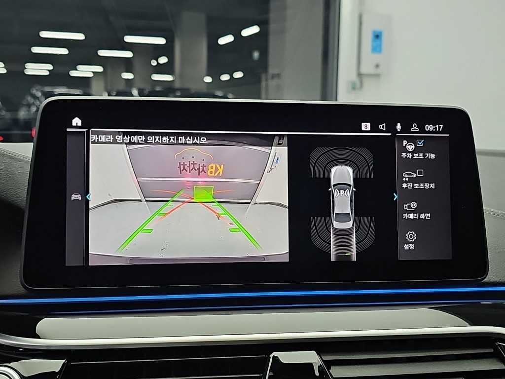 BMW 5시리즈 5시리즈 (G30) 530e M 스포츠 이미지 16