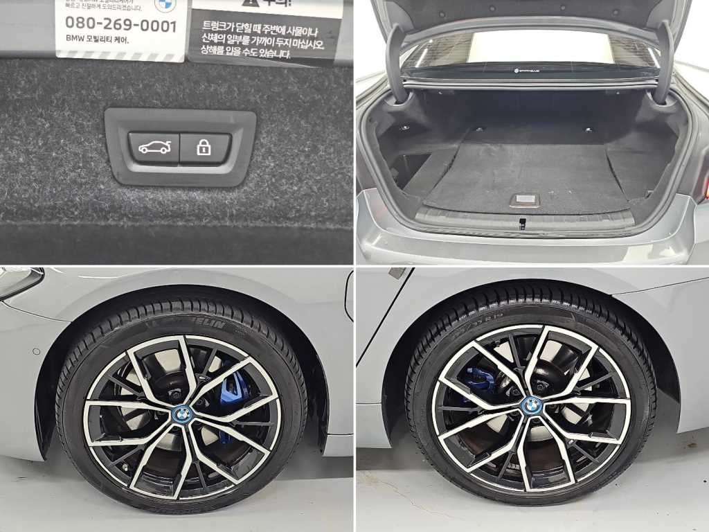 BMW 5시리즈 5시리즈 (G30) 530e M 스포츠 이미지 19