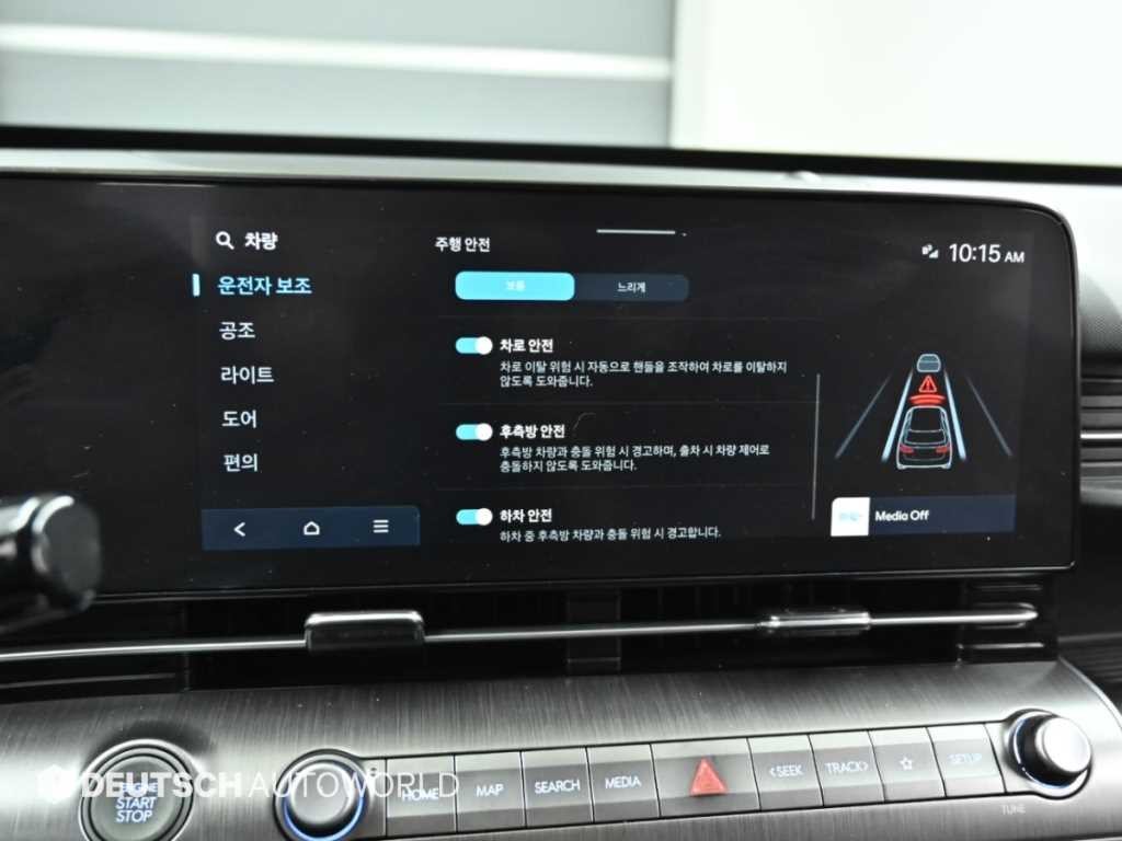 현대 코나 디 올 뉴 코나 (SX2) 1.6 가솔린 터보 2WD 모던 이미지 17