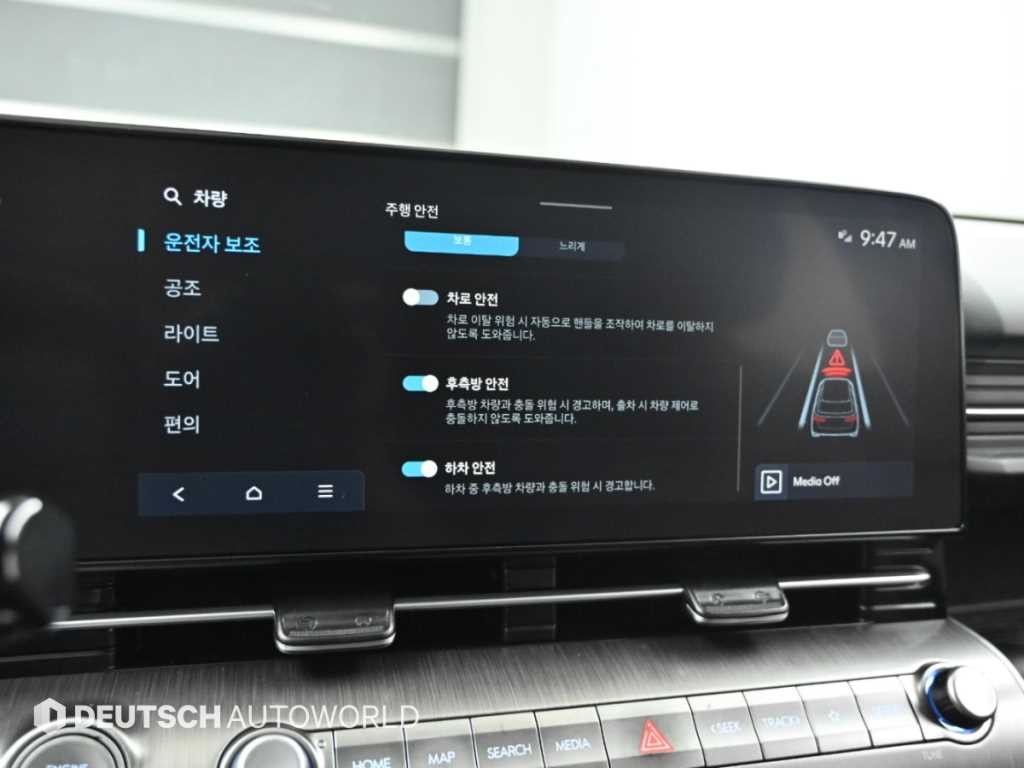 현대 코나 디 올 뉴 코나 (SX2) 1.6 가솔린 터보 2WD 모던 이미지 17
