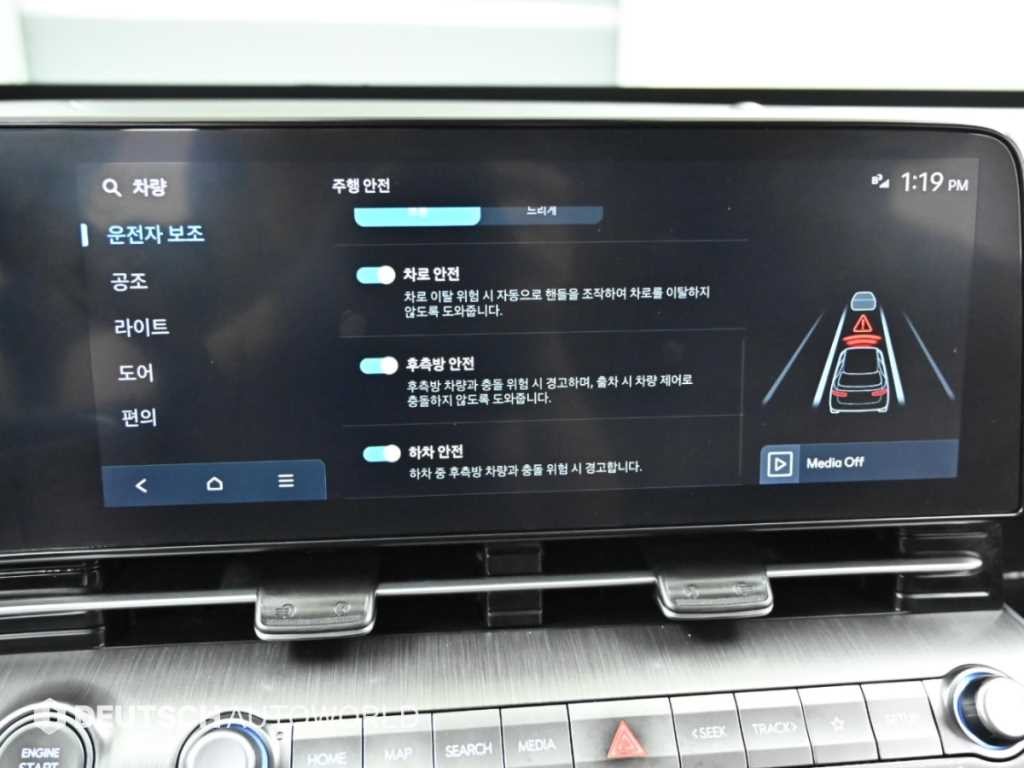 현대 코나 디 올 뉴 코나 (SX2) 1.6 가솔린 터보 2WD 모던 이미지 17
