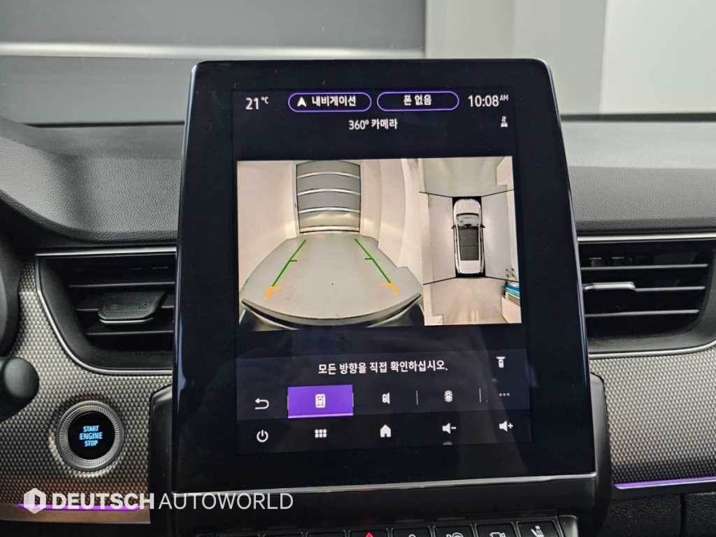 르노코리아(삼성) XM3 XM3 E-테크 하이브리드 1.6 GTe 인스파이어 포 올 E-테크 DP 이미지 15