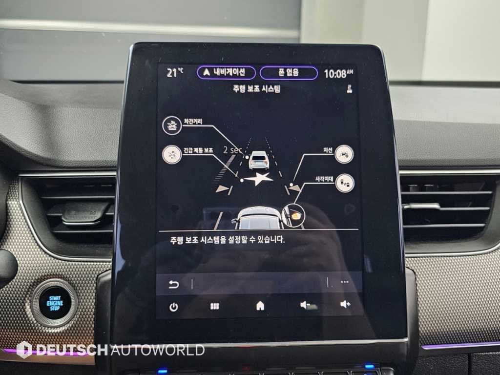르노코리아(삼성) XM3 XM3 E-테크 하이브리드 1.6 GTe 인스파이어 포 올 E-테크 DP 이미지 17