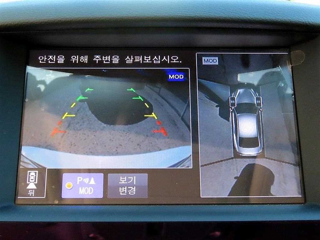 인피니티 Q Q50 3.5 하이브리드 하이테크 이미지 15
