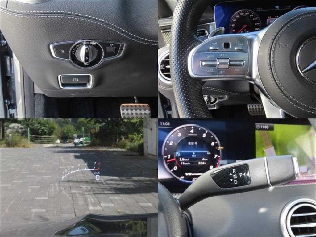 벤츠 S 클래스 S클래스-W222 S 63 AMG 4MATIC+ 쿠페 이미지 19