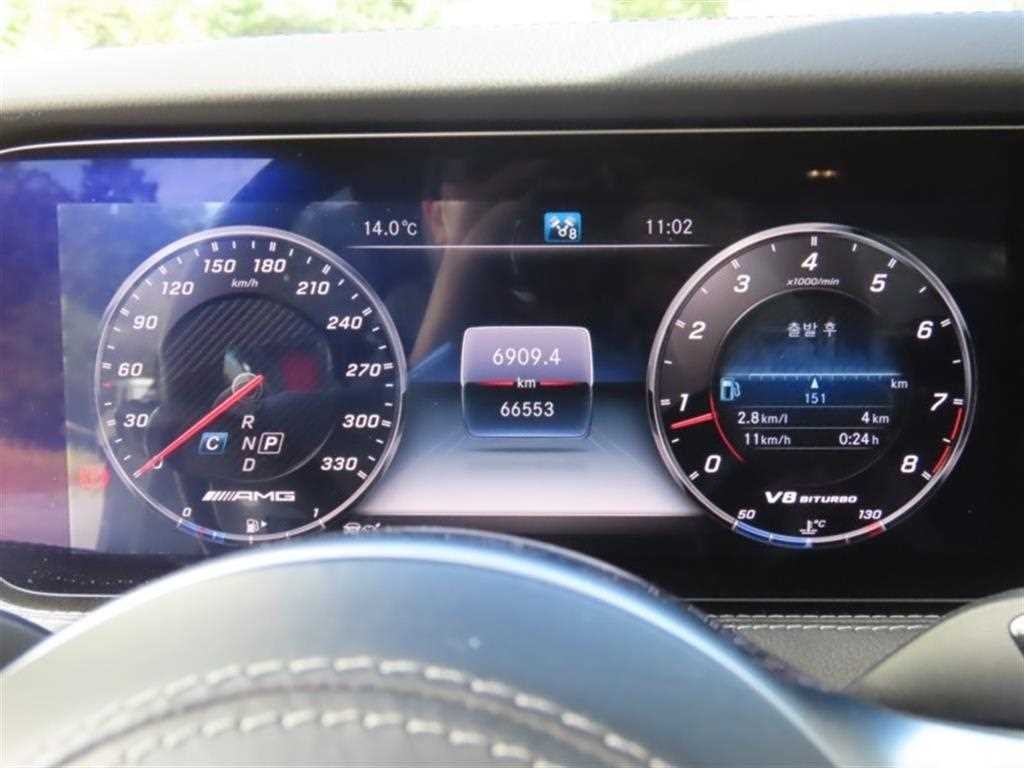 벤츠 S 클래스 S클래스-W222 S 63 AMG 4MATIC+ 쿠페 이미지 5