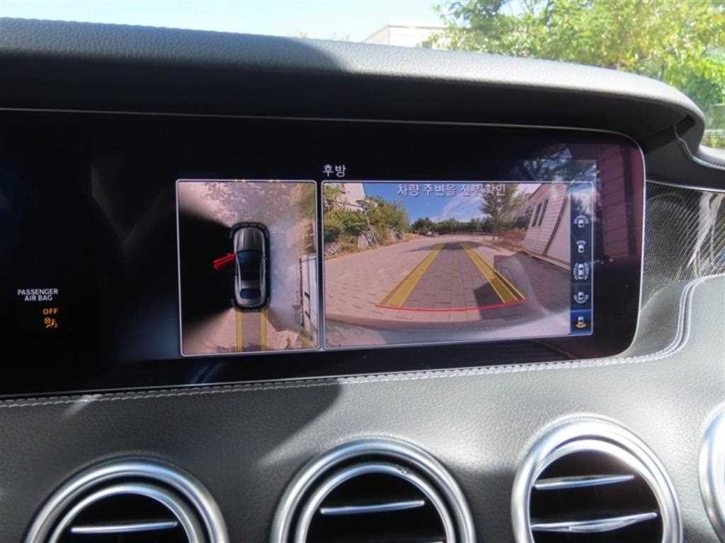 벤츠 S 클래스 S클래스-W222 S 63 AMG 4MATIC+ 쿠페 이미지 9