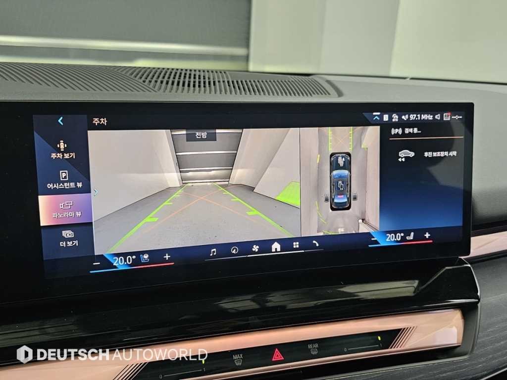BMW i5 eDrive 40 기본형 이미지 15