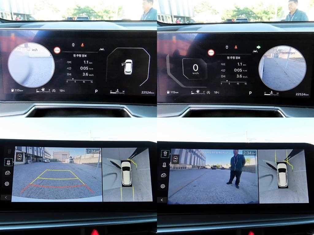 기아 쏘렌토 더 뉴 쏘렌토 4세대 가솔린 2.5T 2WD 노블레스 이미지 16