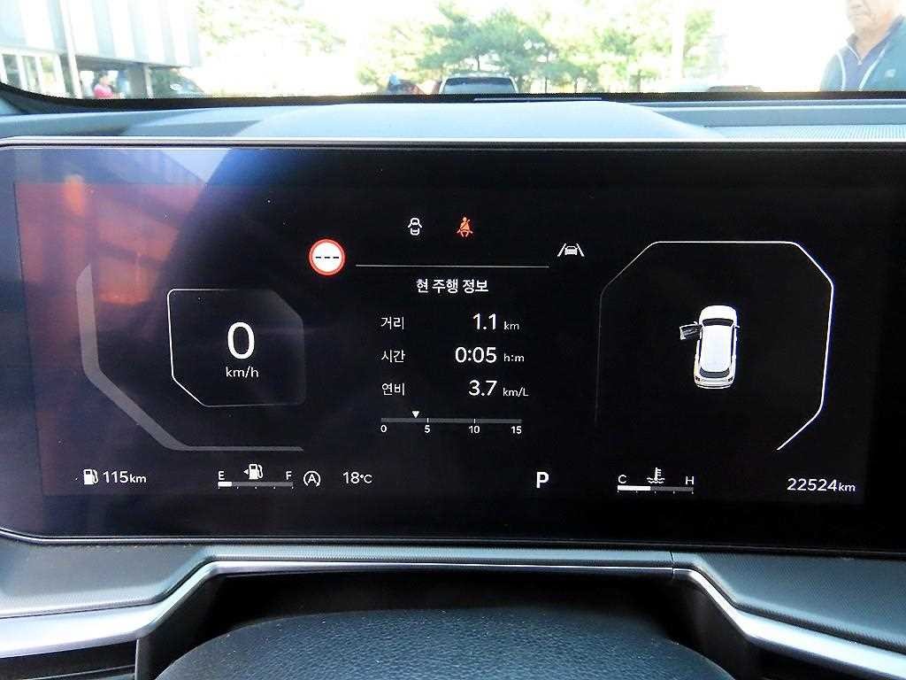 기아 쏘렌토 더 뉴 쏘렌토 4세대 가솔린 2.5T 2WD 노블레스 이미지 9