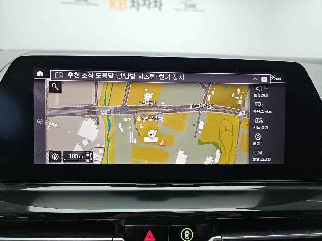 BMW 8시리즈 8시리즈 (G15) 840d xDrive M 스포츠 그란쿠페 기본형 이미지 15