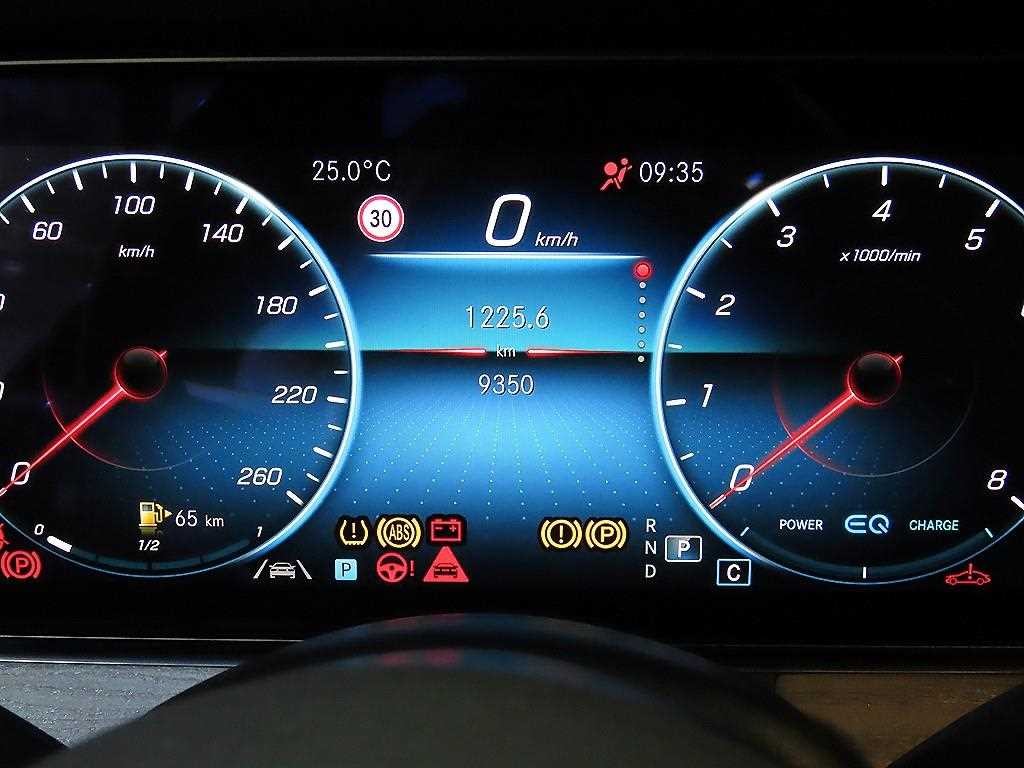 벤츠 E 클래스 E-클래스 W213 E350 4MATIC AMG LINE 이미지 9