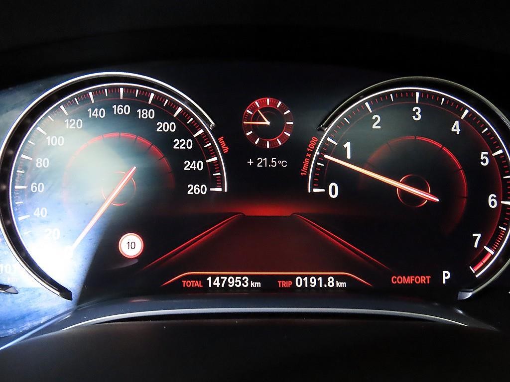 BMW 7시리즈 7시리즈 (G11) 750Li xDrive 이미지 9