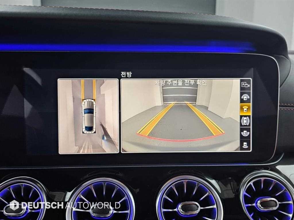 벤츠 AMG GT 4도어 43 4MATIC+ 이미지 15