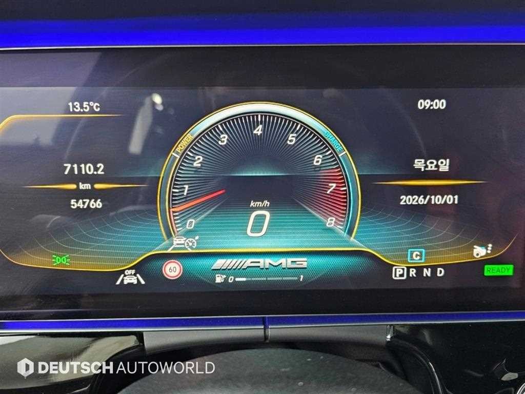 벤츠 AMG GT 4도어 43 4MATIC+ 이미지 8