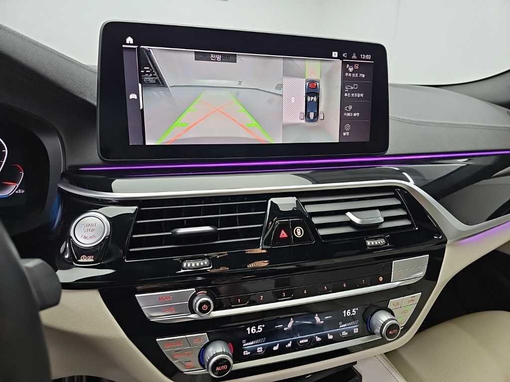 BMW 5시리즈 5시리즈 (G30) M550i xDrive 이미지 10