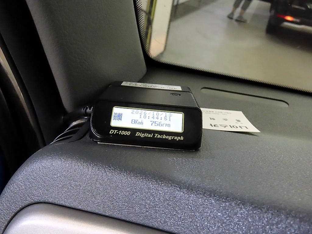 소형화물 카고(소형) [카고]봉고3 (LPG2.5터보) 1.2톤/킹캡/초장축/2WD GLS 이미지 15