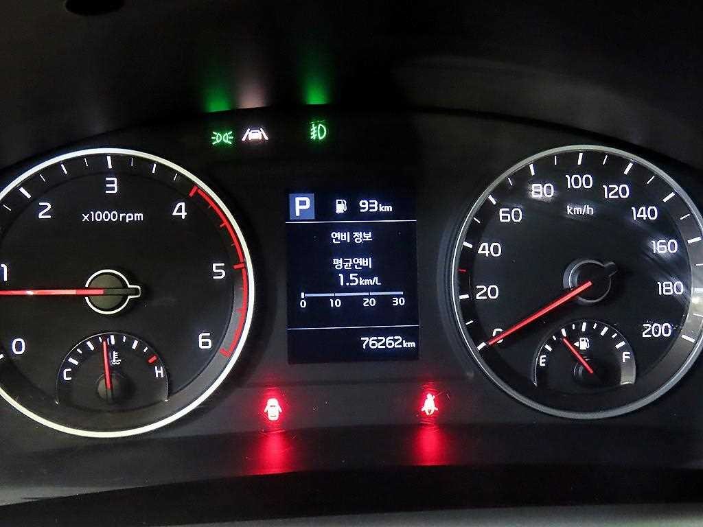소형화물 카고(소형) [카고]봉고3 (LPG2.5터보) 1.2톤/킹캡/초장축/2WD GLS 이미지 9