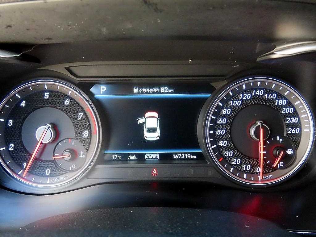 제네시스 G70 2.0T AWD 엘리트 이미지 9