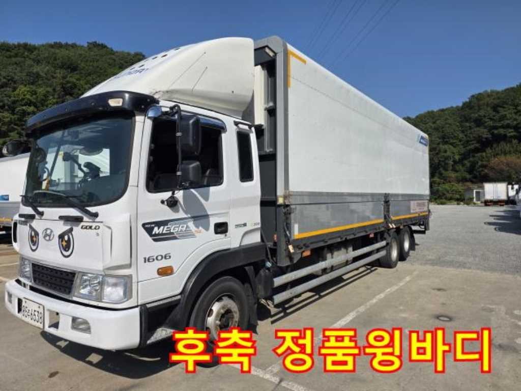 중대형화물 탑차/윙바디 윙바디 5톤 메가트럭 이미지 3