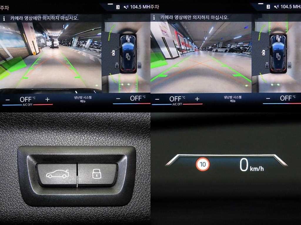 BMW 2시리즈 2시리즈 액티브 투어러 (U06) 220i 럭셔리 이미지 18