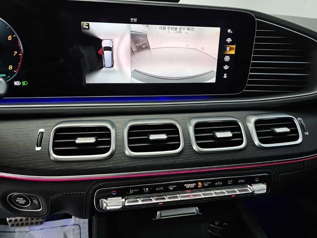 벤츠 GLS 클래스 GLS클래스 X167 GLS 580 4MATIC 이미지 10
