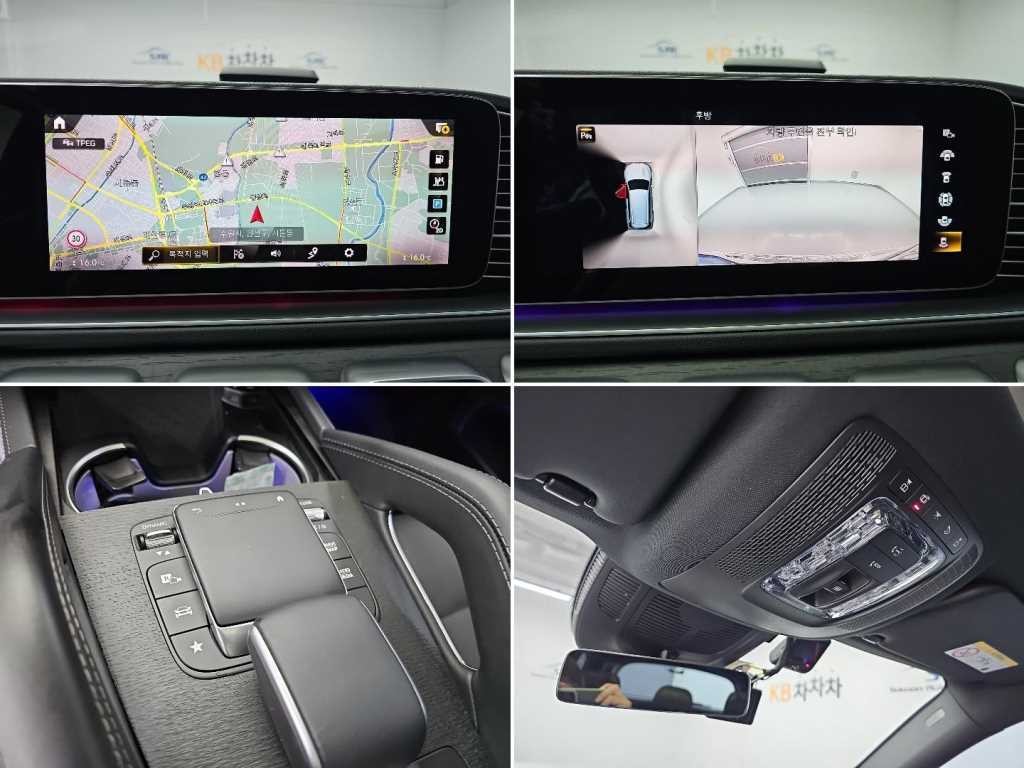벤츠 GLS 클래스 GLS클래스 X167 GLS 580 4MATIC 이미지 17