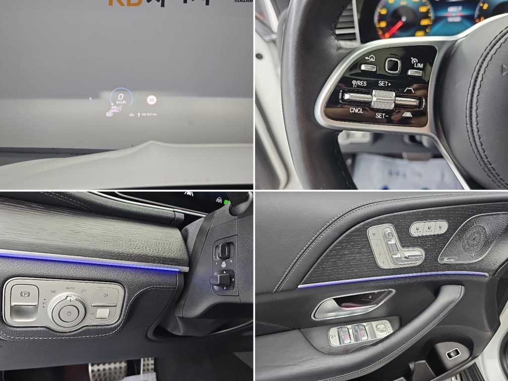 벤츠 GLS 클래스 GLS클래스 X167 GLS 580 4MATIC 이미지 18