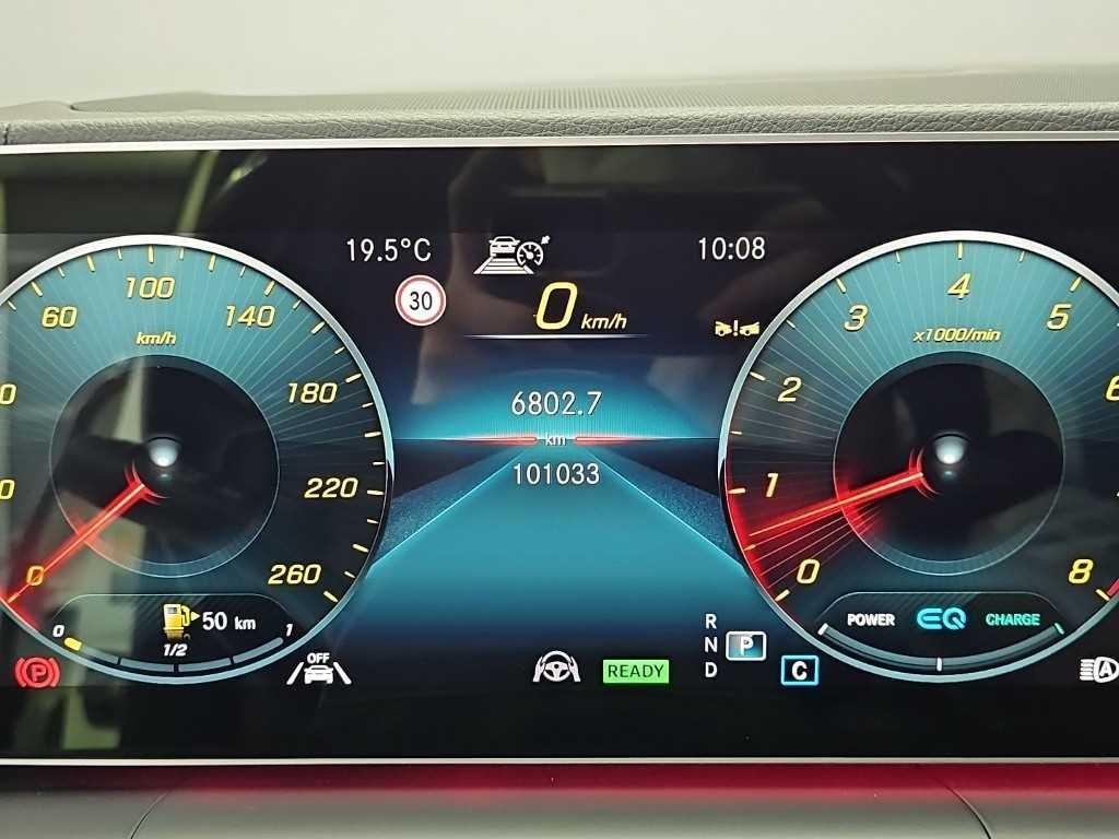 벤츠 GLS 클래스 GLS클래스 X167 GLS 580 4MATIC 이미지 6