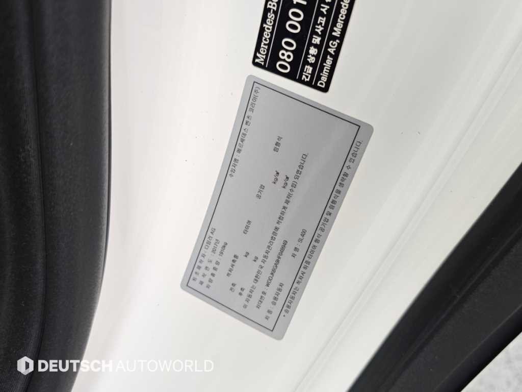 벤츠 SL 클래스 뉴 SL클래스 SL400 이미지 19