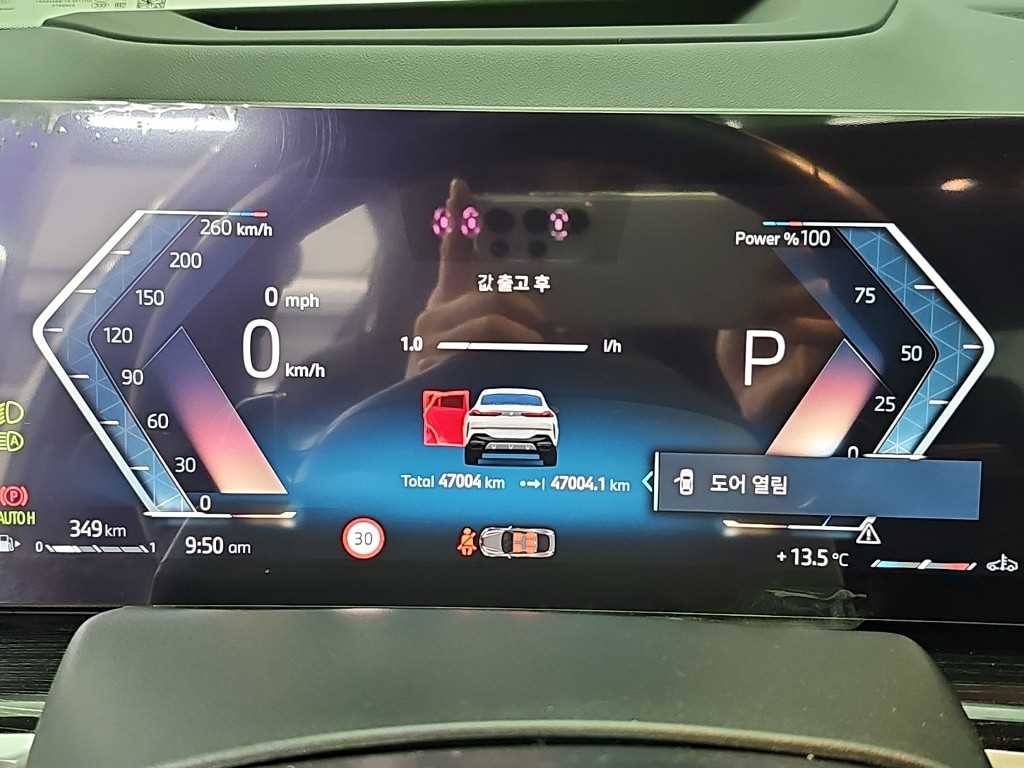 BMW X6 X6 (G06) xDrive 30d M 스포츠 이미지 6
