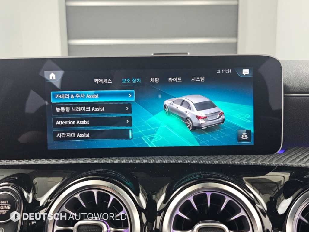 벤츠 A 클래스 A클래스 W177 A250 4MATIC 세단 이미지 16