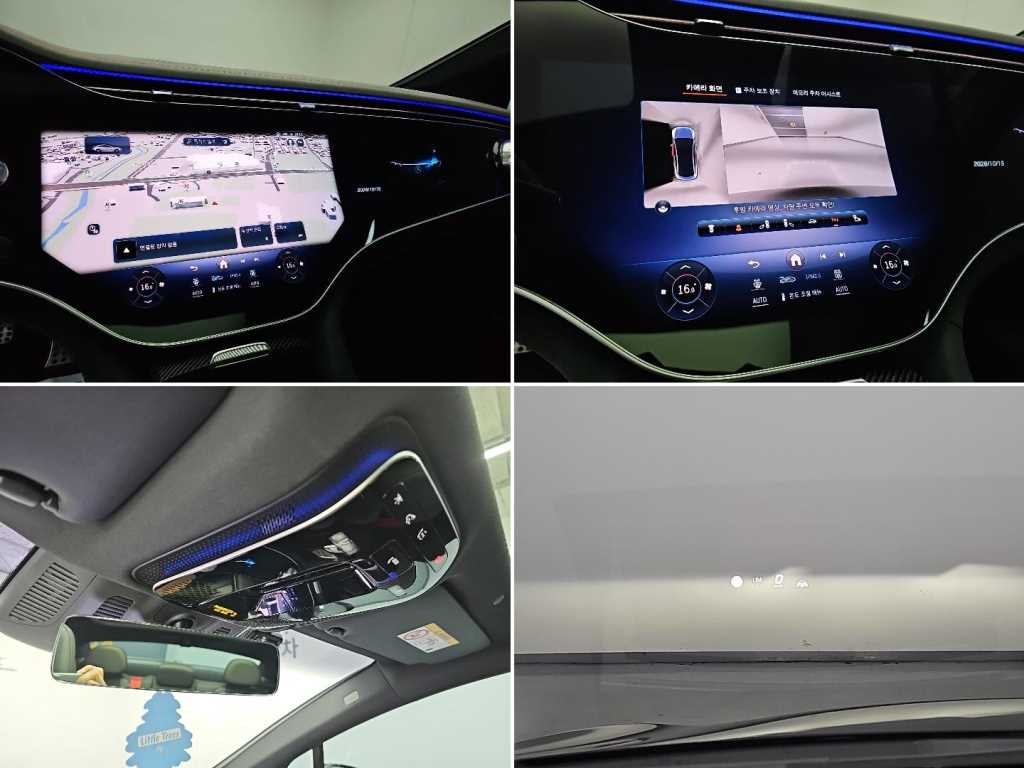 벤츠 EQE EQE V295 EQE 53 AMG 4MATIC+ 이미지 17