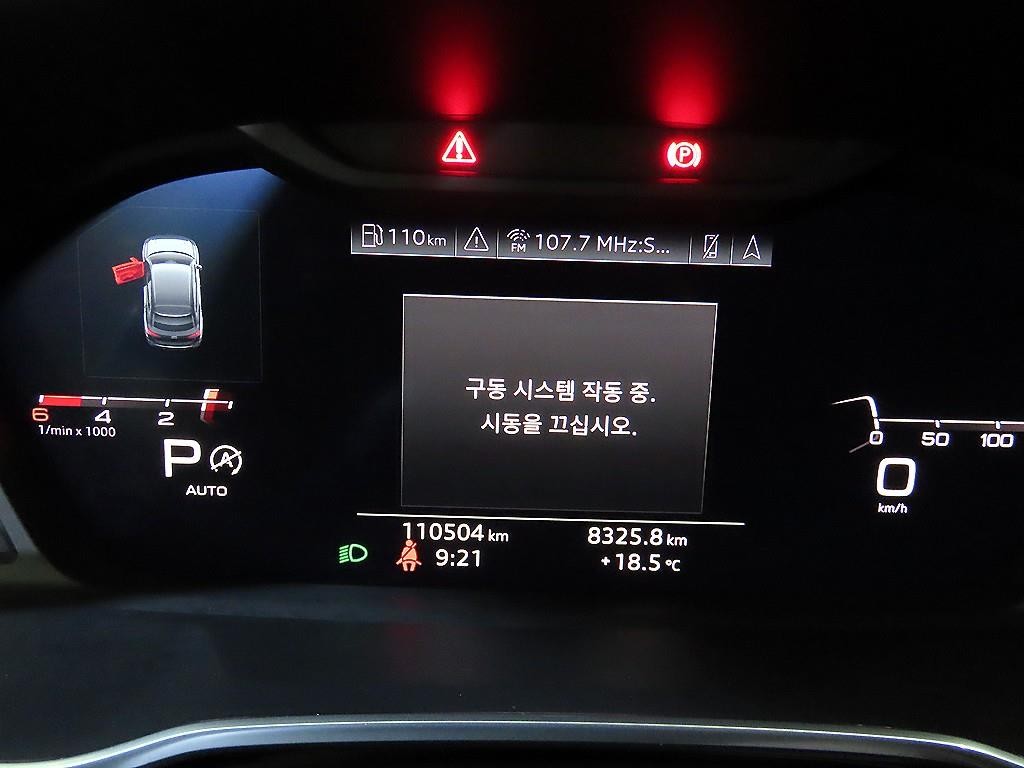 아우디 Q3 Q3 (F3) 35 TDI 스포트백 이미지 9