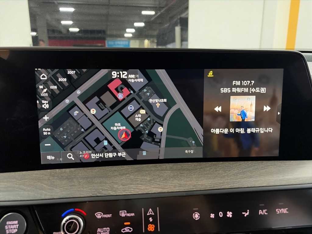 기아 K8 2.5 2WD 노블레스 이미지 15